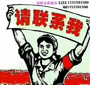 子宫癌最喜欢的十类女性是那些
