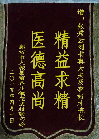肠癌典型病例
